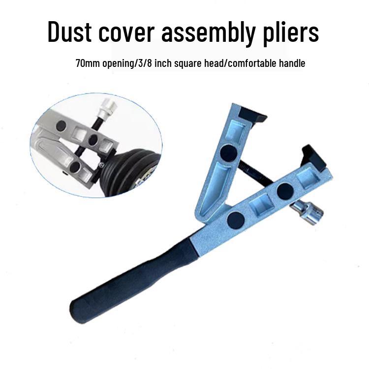 CV Boot Removal & Joint Clamp Pliers - Dust Cover Binding Pliers In Stock