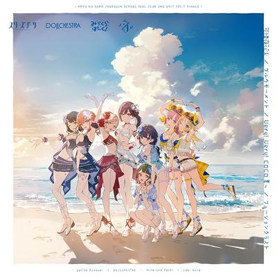 Hasunozora Academy School Idol Club 2nd Unit Split Single COCO Cerise Bouquet DOLLCHESTRA Mirakura Edel Note Girls' "Kashiyo Hanabi/Blue Moment/Very!