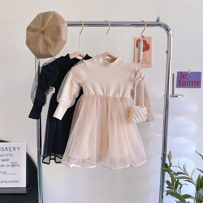 Girls' Spring Two-Piece Set: Vest Jacket + Dress