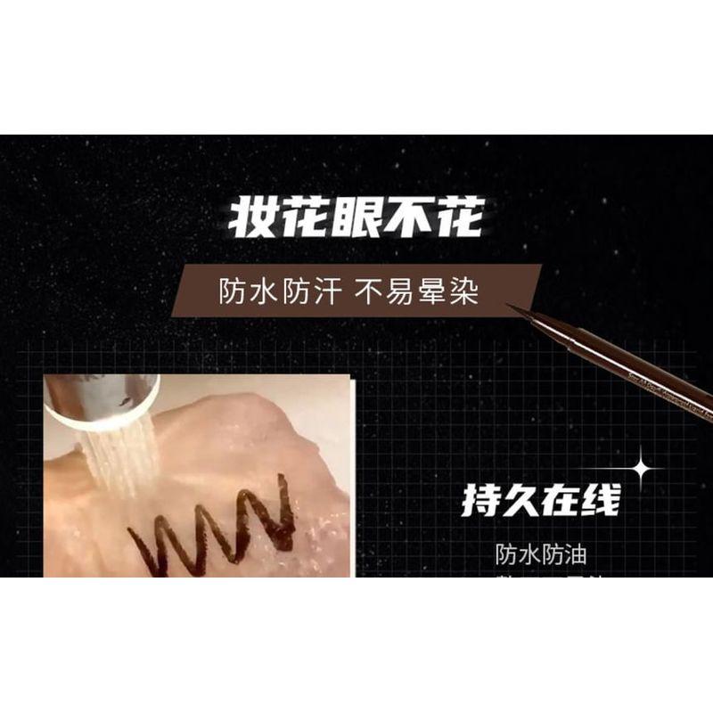 Gege Bear - Eyeliner Liquid Pen - 4 Colors