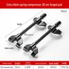 Coil Spring Compressor Tool for Car Suspension Repair and Installation