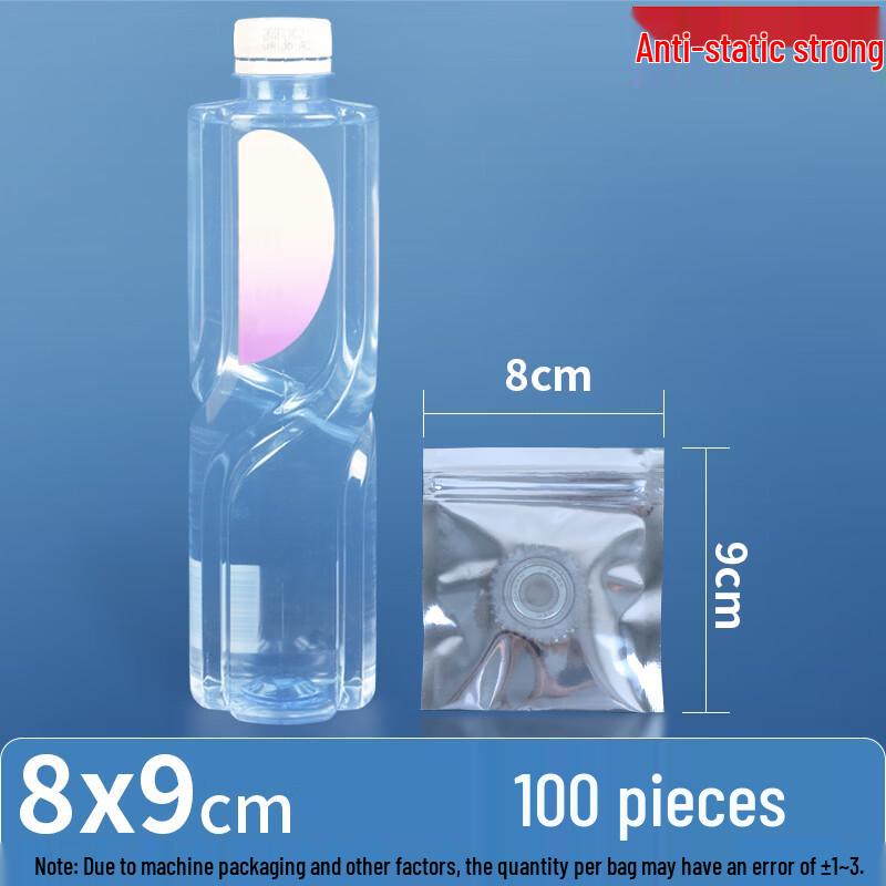 Антистатический экранирующий пакет