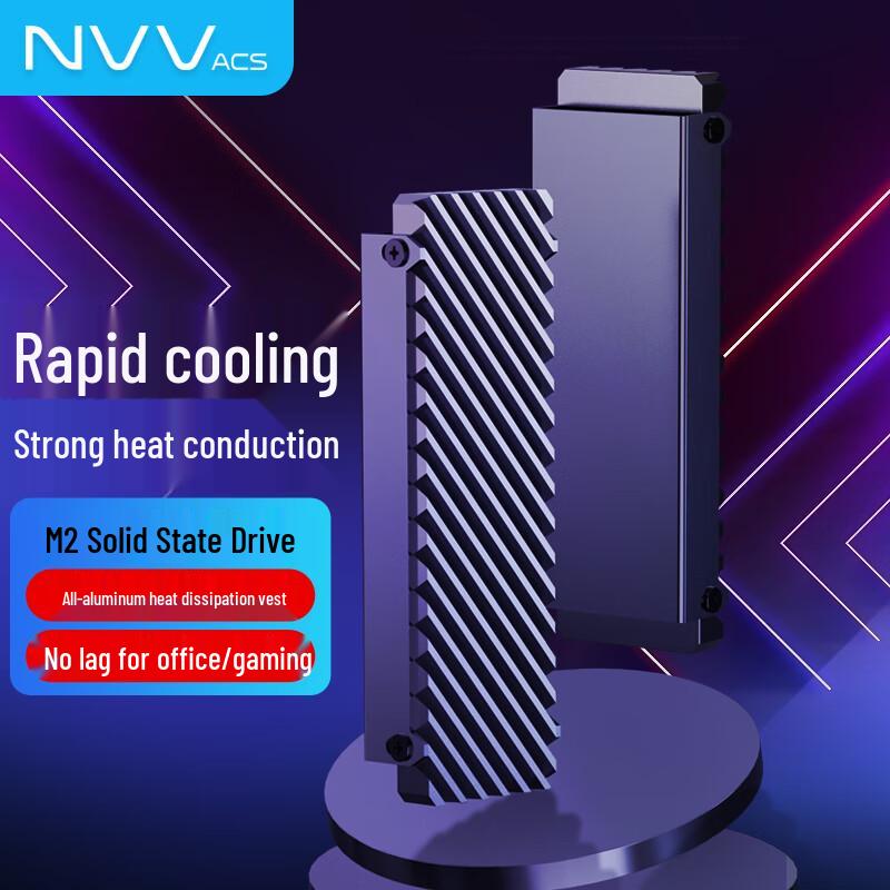 NVV M.2 2280 SSD Heatsink Cooler - NT-GT2