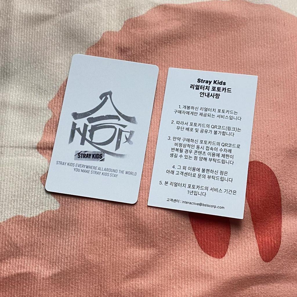 [USED] StrayKids HOP Real Touch Aien QR Bonus Trading Card