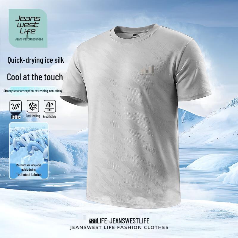 

JEANSWEST LIFE Men s Ice Silk Quick-Dry Patterned T-Shirt L