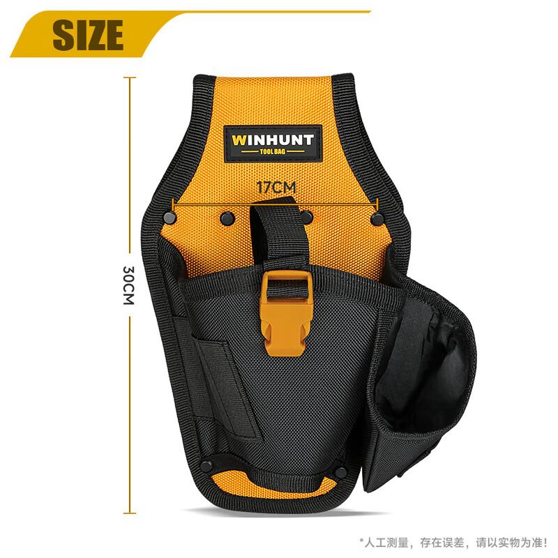 WEZHO Heavy-Duty Electric Drill Tool Belt