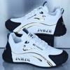 Brand Broken Code Spring and Autumn Mesh Breathable Non-slip Sports Shoes High-end Casual Shoes Running Shoes