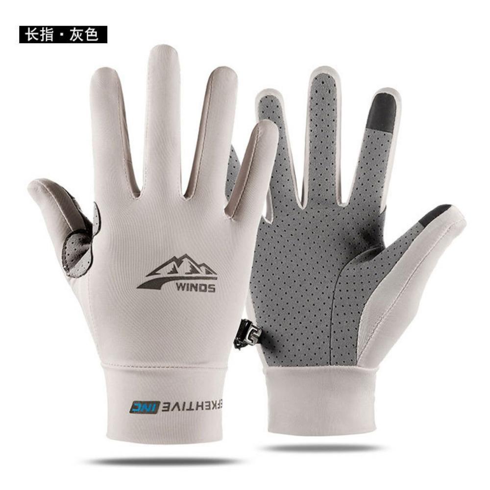 Two-finger Fishing Gloves Summer Sun Protection Flip Leak Finger Riding Male and Female Couples Non-slip Breathable Riding Driving Gloves