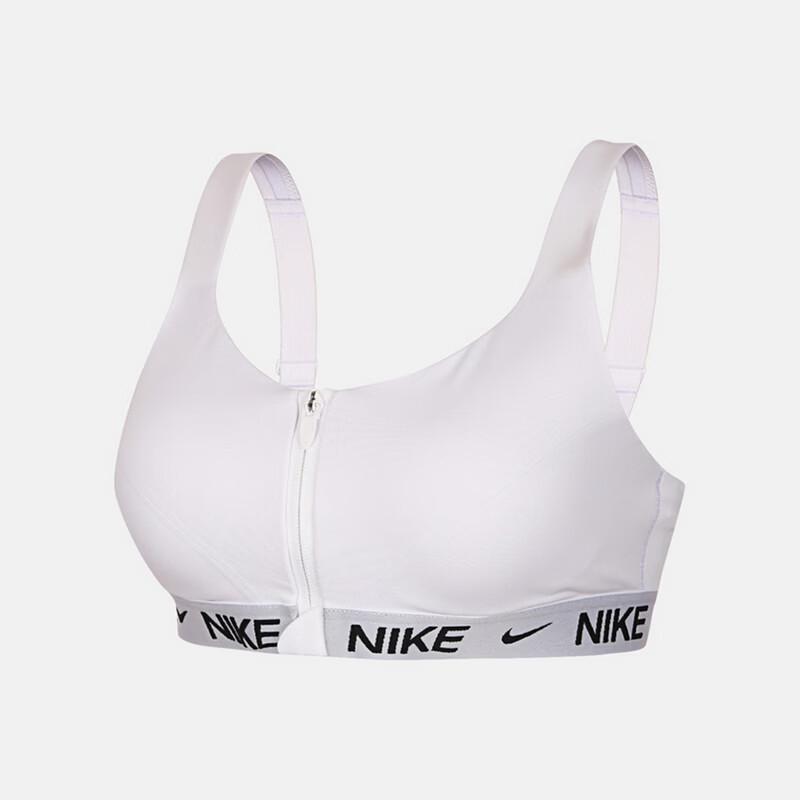 Nike Women s Running Fitness Sports Bra S
