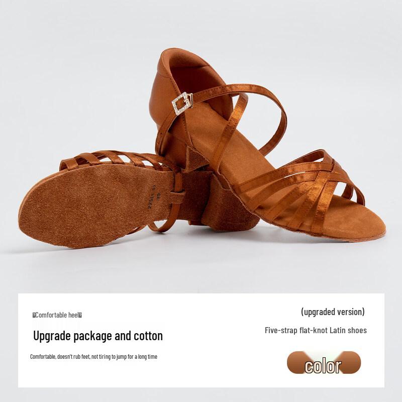 Ai Wu Ge Kids Latin Dance Shoes 35