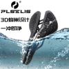 PLSELIS 3D Printed Nylon Bicycle Saddle With Carbon Rail Lightweight Mountain Bike Seat Cushion Cycling Comfort