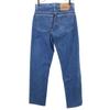 Levi's 90s 505-0217USA Made Old Denim pants W29 blue jeans Men's Used