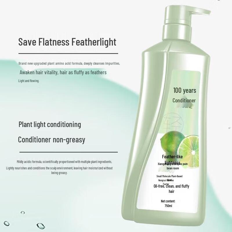 100 Years Runfa Feather-Light Conditioning Shampoo