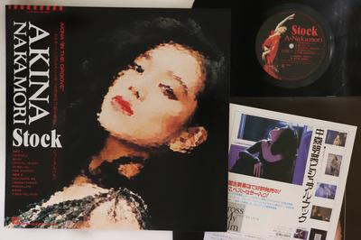 LP Record AKINA NAKAMORI - Stock L12652 REPRISE 1988 Japan Obi Japanese Pop Star Used