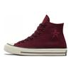 Converse 70. léta Chuck Taylor All Star Trendy Vintage Ležérní Odolné Prodyšné Vysoké Plátěné Unisex Červené
