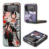 Mo Dao Zu Shi MDZS Manga Phone Case for Samsung Galaxy Z Flip3 5G Flip4 Flip5 Black Hard Cover Z Flip 5 4 3 PC Shell Zflip3 Coqu