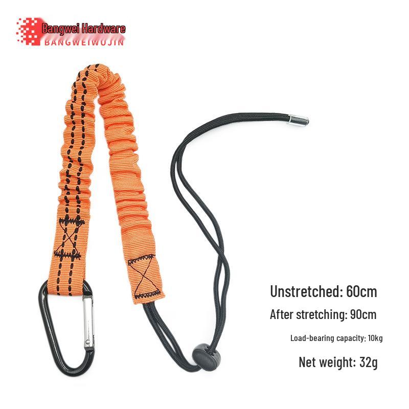 Retractable Elastic Safety Lanyard for High-Altitude Nuclear Power Work
