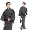 Fuuka Yukata Set with Obi and Waist Easy Velcro Cotton and Size with Katataki Stripes Square Waist WN13S Men's 3-Piece Cord, Closure, Linen, Small,