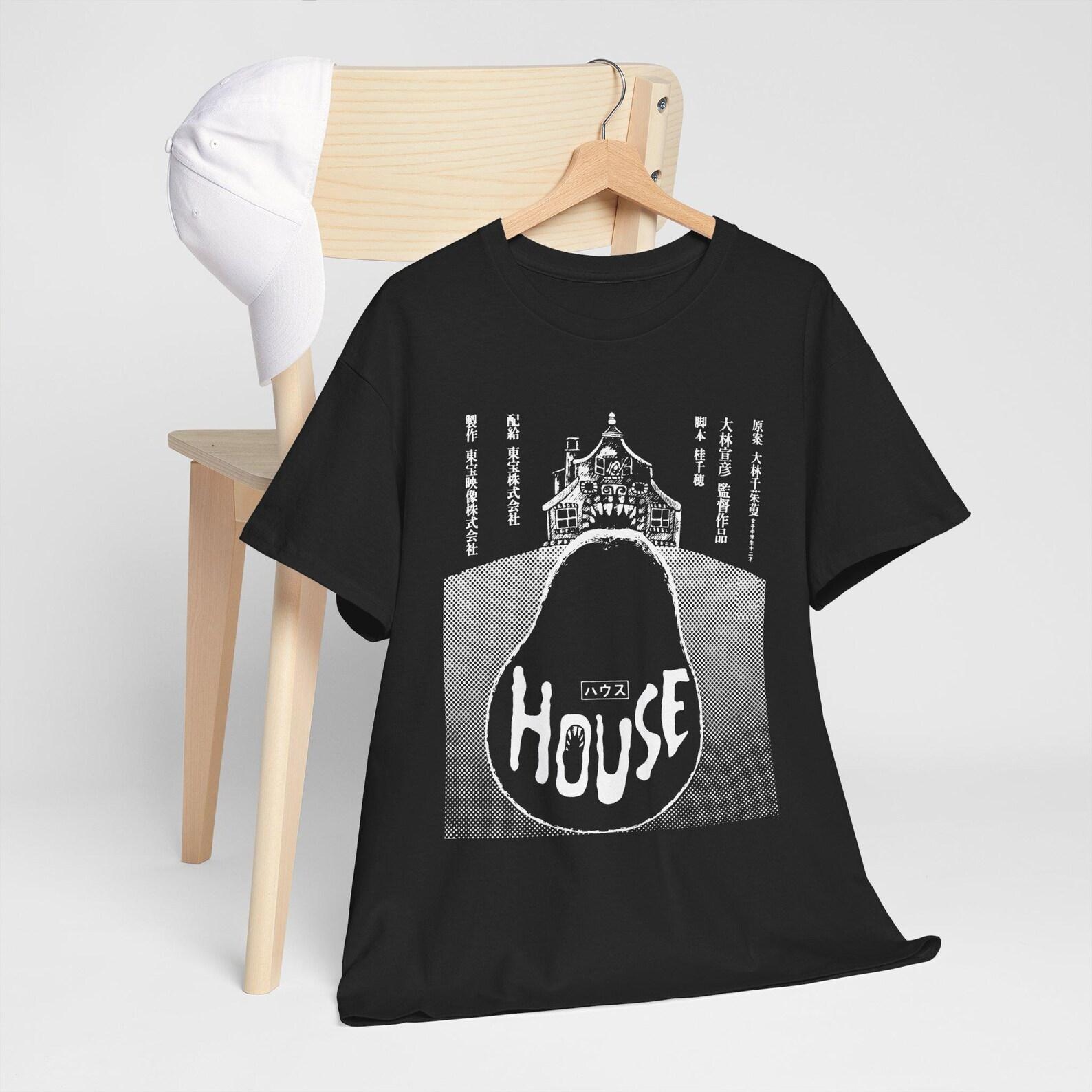 Japanese Surreal Horror Shirt Psychedelic Tee S