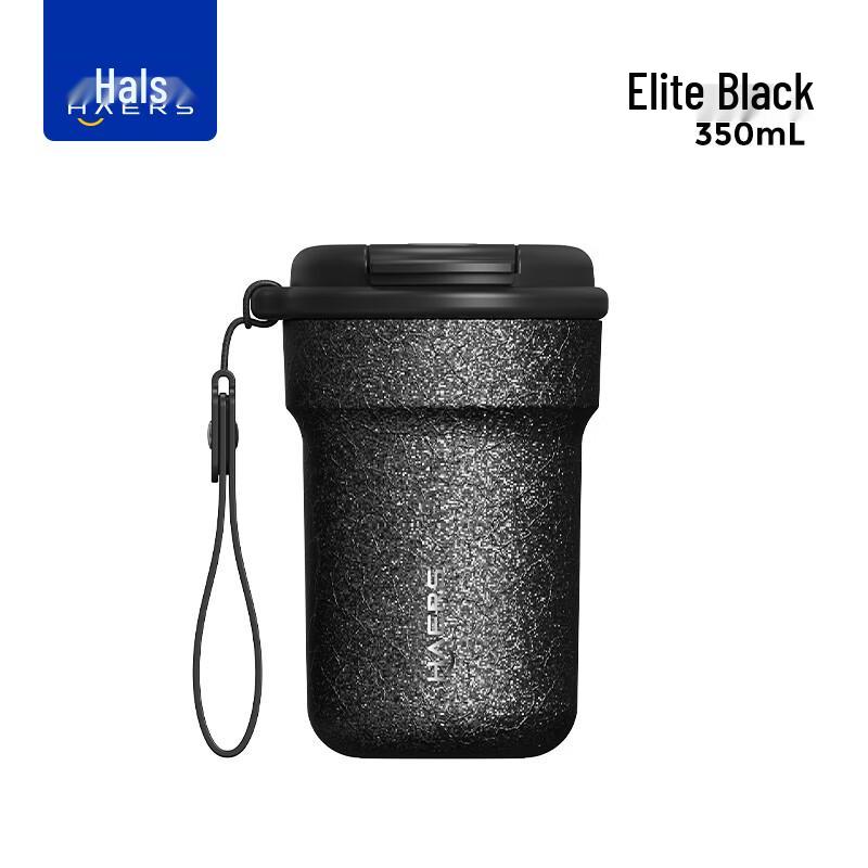 HAERS 316 SS Dual-Drink Insulated Travel Mug