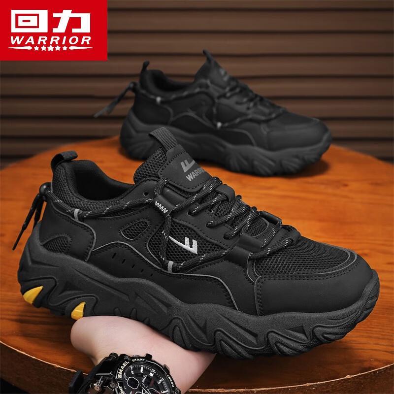 Warrior Men's Waterproof Leather Dad Sneakers