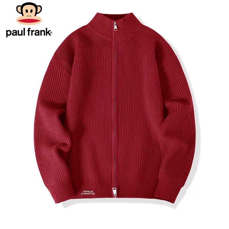 Paul Frank Men's Knit Cardigan Sweater