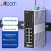 Itcom Industrial Gigabit Fiber Optic Transceiver