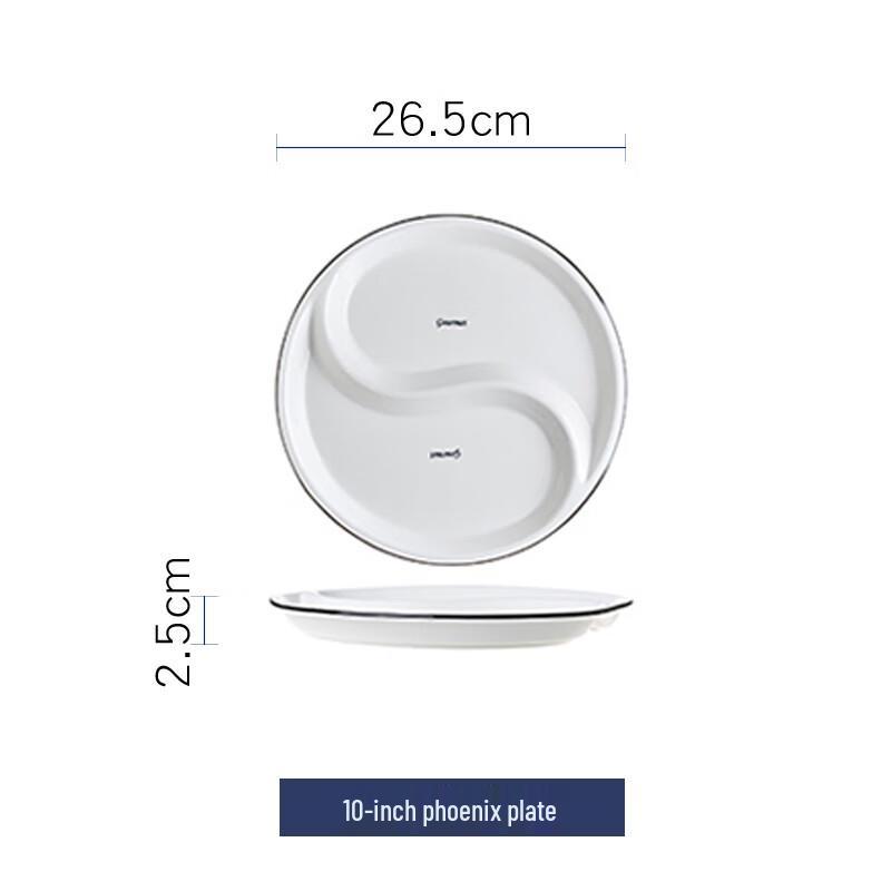 Naijiang White & Black Line Nordic Ceramic Dinnerware Set