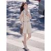Women's Sleeveless Linen Blend Shirt & Shorts Set
