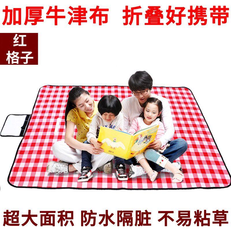 

Internet-Famous Thickened Oxford Cloth Picnic Mat, Beach Mat, Spring Outing Outdoor Grass Moisture-Proof Mat, Crawling Mat Popular Grid 100*150cm