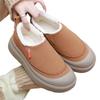 Women's -Lined Low-Cut Snow Boots - Soft, Warm Winter Shoes for Cold
