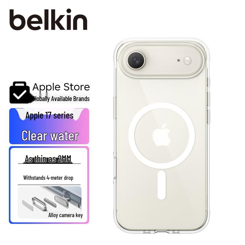 Belkin Magnetic Full-Wrap iPhone Case