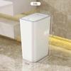 Small Thickened Capacity Bin Bedroom Toilet Trash Can with Lid Simple Design Dormitory Garbage Can Long Tub Shape Press Open