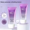 Hydratační opalovací mléko SPF50 PA+++ Anti-UV s vysokou ochranou