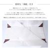 [Amemari] Tatoushi Paper Set of 5, Large Size for Kimono [Includes Inner Paper], Gold Chrysanthemum Pattern, Made in Japan, with Window, Washi Paper,