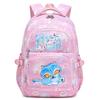 KPOP Demon Hunter Girls Printed Backpack Teen Girls Student Backpack Children's Large Capacity Backpack Cute Cartoon