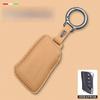 Key Case Protective Cover 300h Car Decoration Products Daquan Car Key Cover Car Accessories Tools For Lexus ES200 RX/NX/GX/UX