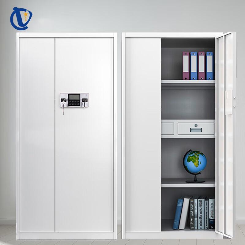Laicai Secure Filing Cabinets & Safes