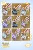 999 Pure Gold Year of the Horse Keychain: Mid-Autumn Festival Good Luck & Prosperity Lanyard for Daily Riches