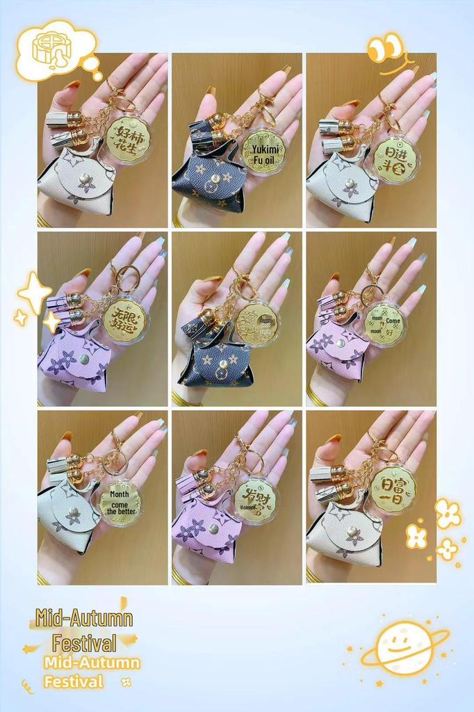 999 Pure Gold Year of the Horse Keychain: Mid-Autumn Festival Good Luck & Prosperity Lanyard for Daily Riches