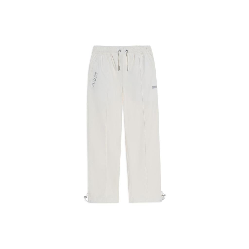 Li Ning Knitted Sweatpants Men's Ecru AKXS007-3