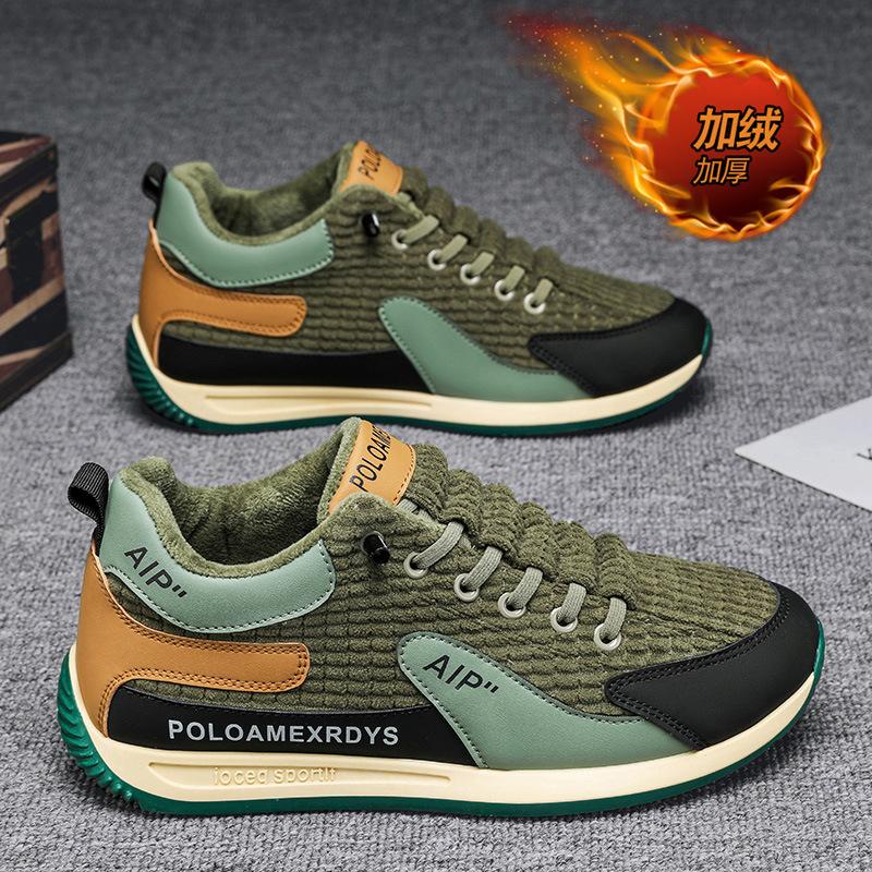 Live broadcast popular men's shoes, new lamp fleece core trend to keep warm, leisure sports men's autumn and winter pedal Forrest Gump tide shoes