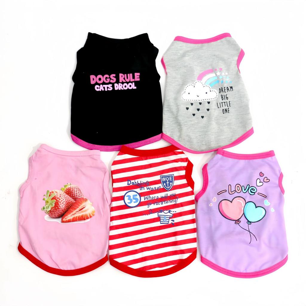 The New Dog Vest Is Trendy, Breathable and Elastic, Fashionable, Bi Xiong, Teddy, Pomeranian