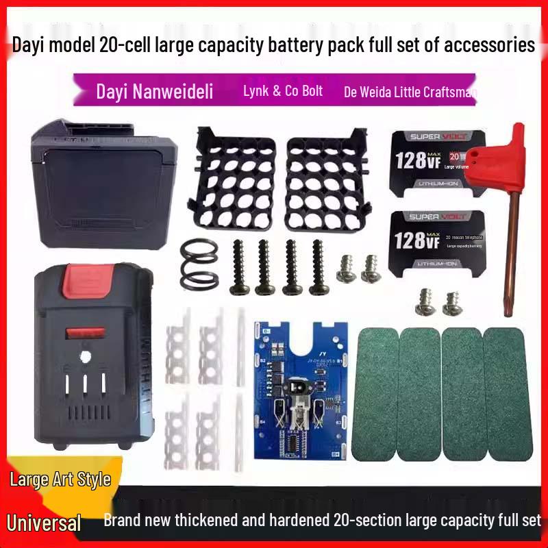 Dayi Style Lithium Battery Shell A3 for 18650 – Available In 5, 10, 15, 20 Sections