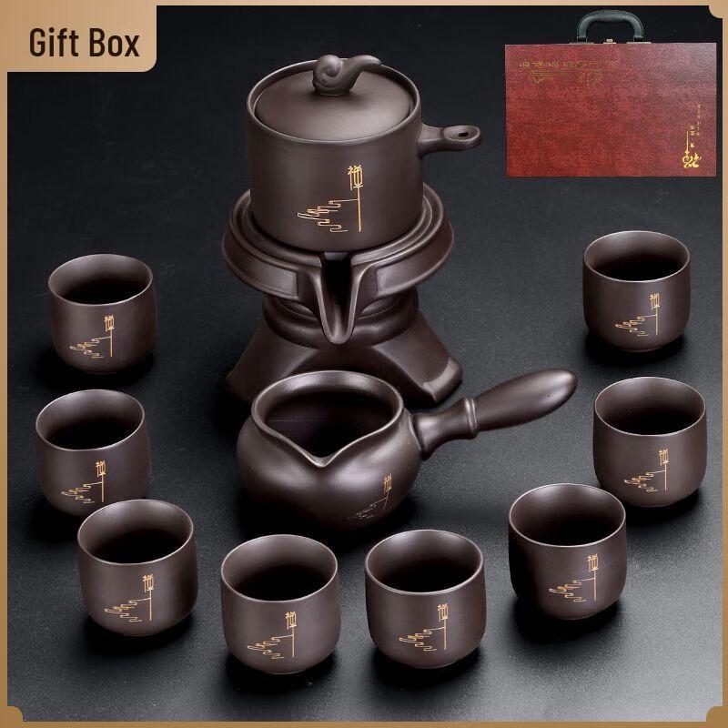 

Jiakangming Chinese Celadon Kung Fu Tea Set