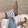 Chaussettes à Rayures Bonbon pour Femmes - Coton Style Doux Japonais, Chaussettes Tendance Polyvalentes Printemps/Été