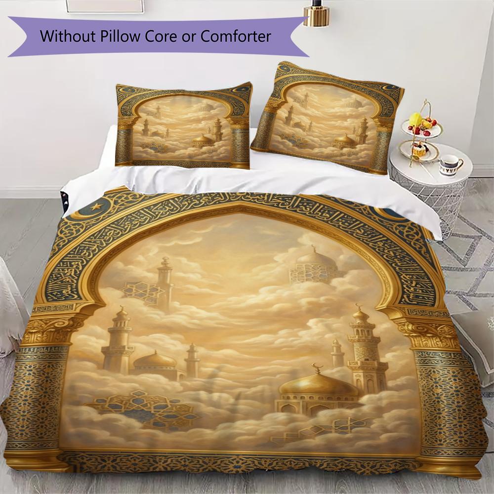 

Muslim Pattern Bedding uilt Set uilt Cover Pillowcase Home Decoration Birthday Gift (1 * duvet cover + 2 * pillowcase without core)128 135x200cm