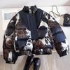 Women's Loose Fit Leopard Print 90% Duck Down Jacket