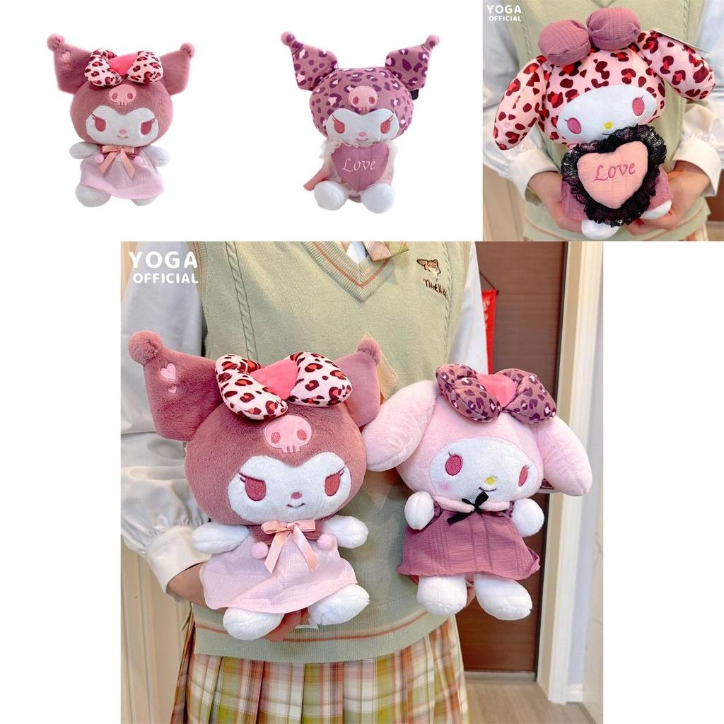Cuddly Kuromi Mymelody Leopard Print Plush Doll – Great Kids Gift
