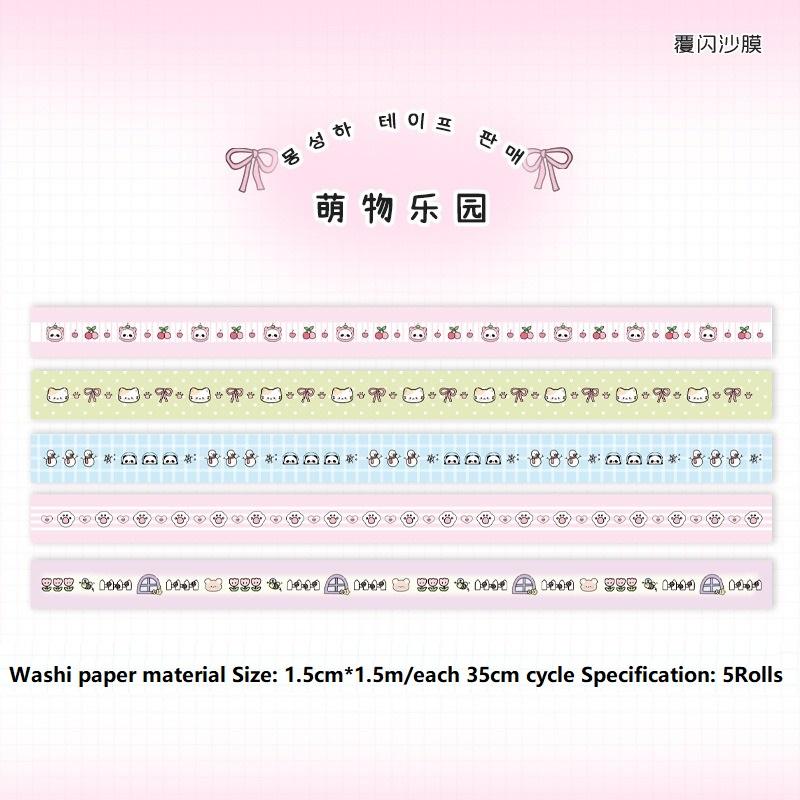 

5Rolls/Set Washi Tape for Crafts Tapes Roll Stickers Diary Masking Decorative Adhesive Set Washi Tape Stationery Journaling